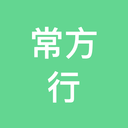 常方行-户外live演唱会 群聊头像