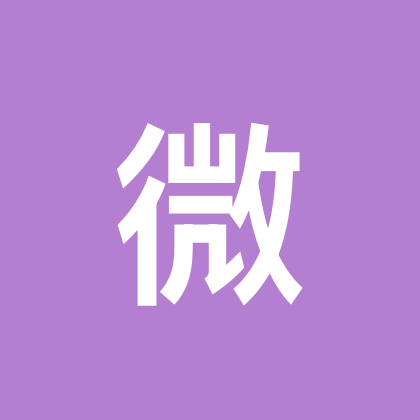 拼豆工具定制群 群聊头像