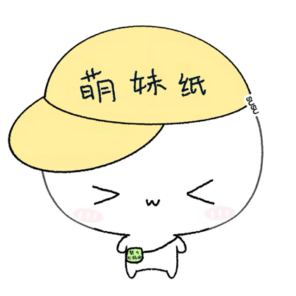 成功人士交流群 群聊头像