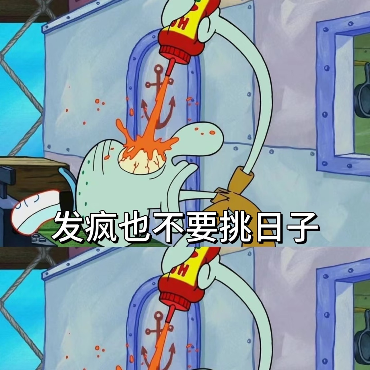 铜陵吾悦宠粉大学生👩‍🎓 群聊头像