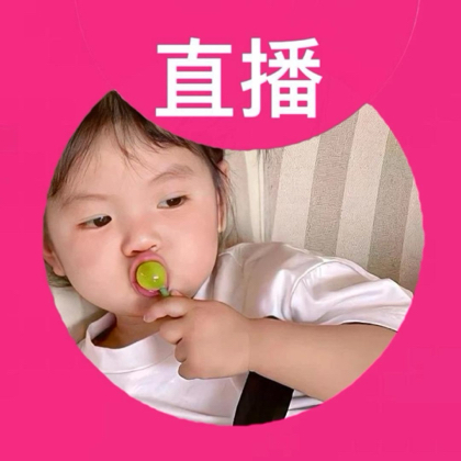 小鹏M03车主群 群聊头像