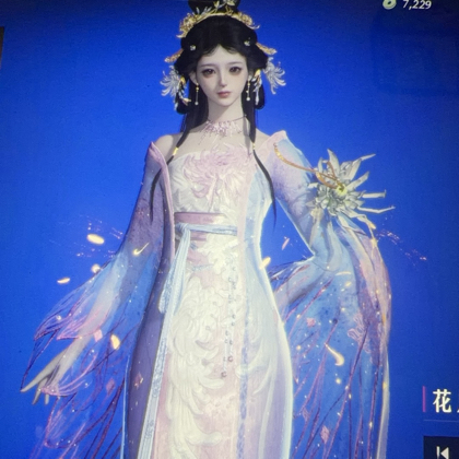 燕云十六交流 群聊头像