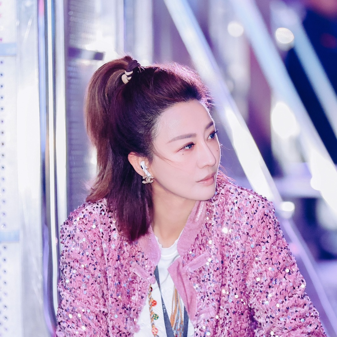☀️小阿姨CiCi☀️圆梦群 群聊头像