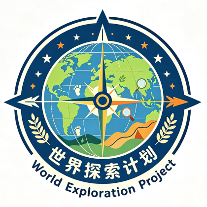大象哥哥青年徒步交流群 群聊头像