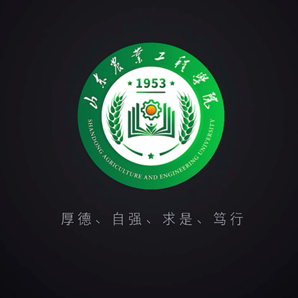 采编小分队 群聊头像