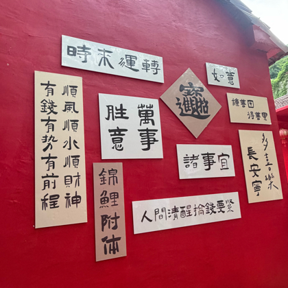 83年的猪群 群聊头像