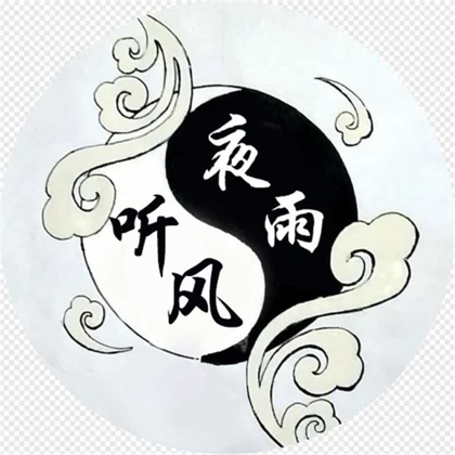 洛克王国手游1 群聊头像
