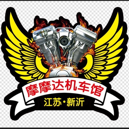 摩摩达俱乐部 群聊头像
