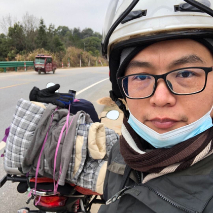 手机交流群 群聊头像