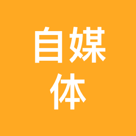 自驴的户外2群 群聊头像