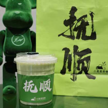 抚顺金鳞水族交友群 群聊头像