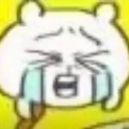开稿我蹲蹲蹲 群聊头像