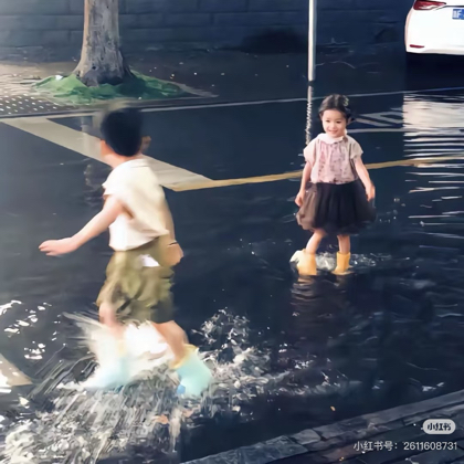视频同 款 🔗 群聊头像