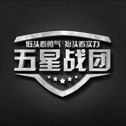 猫窝 群聊头像