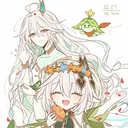 提瓦特星旅社 群聊头像