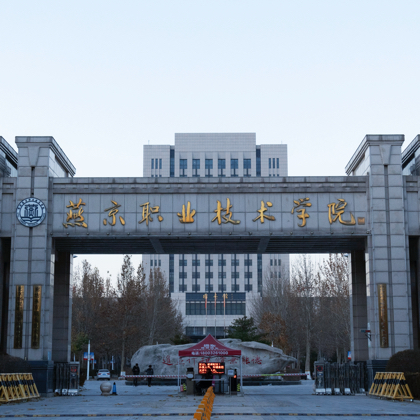 26届燕职院 群聊头像