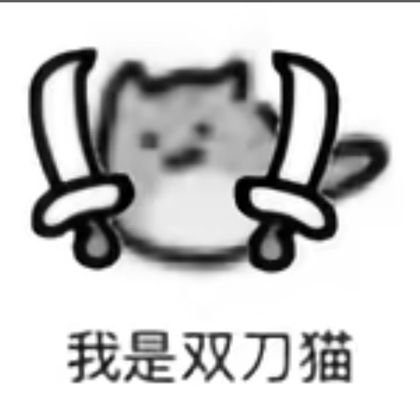老鼠窝 群聊头像