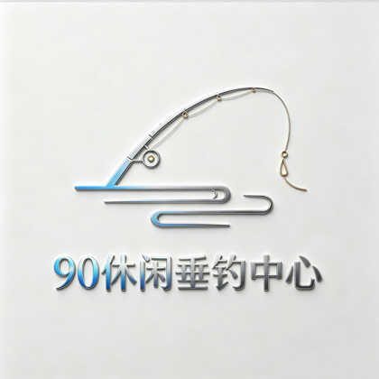 90混养1️⃣群 群聊头像