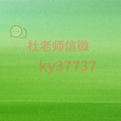 六年级知识补给站📚 群聊头像