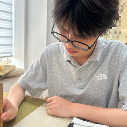 元夕堂书法交流群 群聊头像