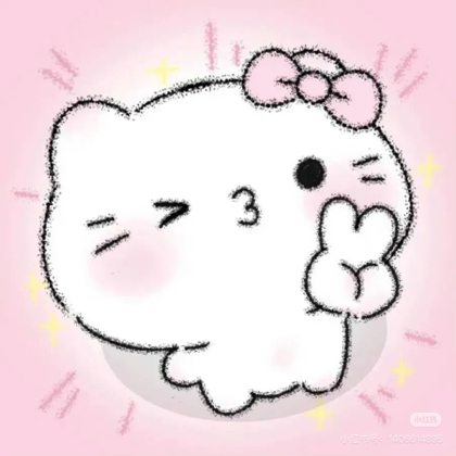 拼豆小记📔 群聊头像