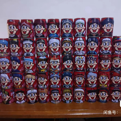 DIY音响二群 群聊头像