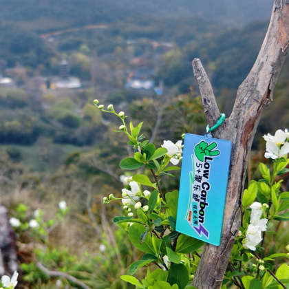 杭州年轻人户外徒步爬山 群聊头像