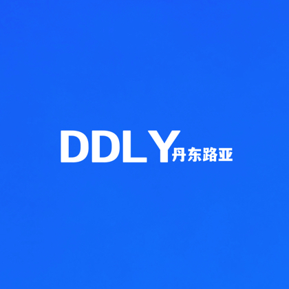 丹东路亚 群聊头像