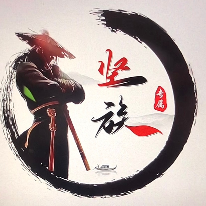 胡队长的活动群 群聊头像
