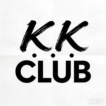 KK俱乐部 群聊头像