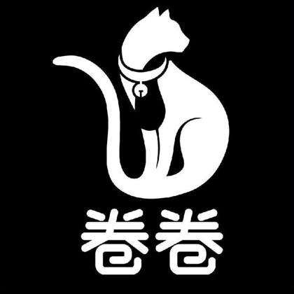 卷卷2 群聊头像