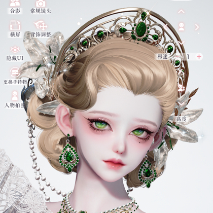 【🦜莱茵河畔】 群聊头像