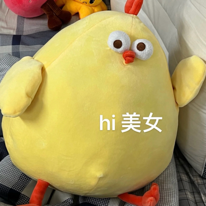 绵绵今天去哪玩 群聊头像