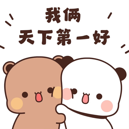 小米萌宠交流群 群聊头像