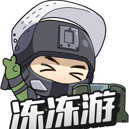 三角洲行动 群聊头像