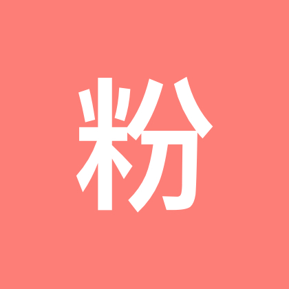 爆护群 群聊头像