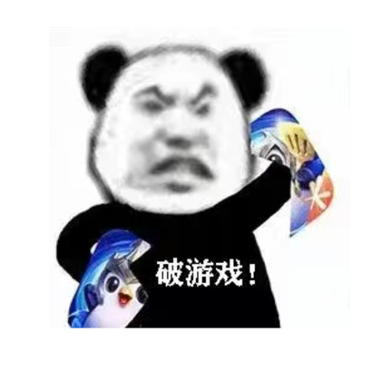 金铲铲 群聊头像