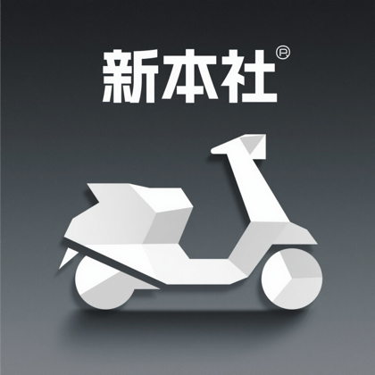 新本社 群聊头像