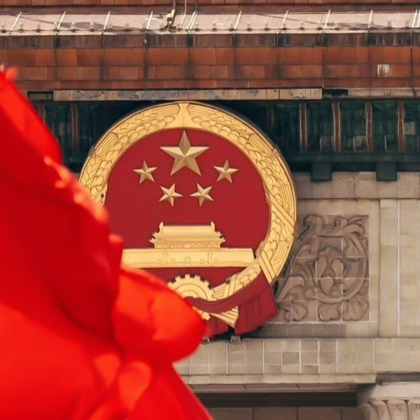 2026法考互动陪伴群 群聊头像