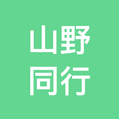 山野同行户外群 群聊头像