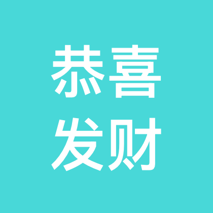 流放2刷图群 群聊头像