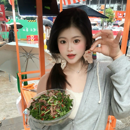 盐边牛肉群  群聊头像