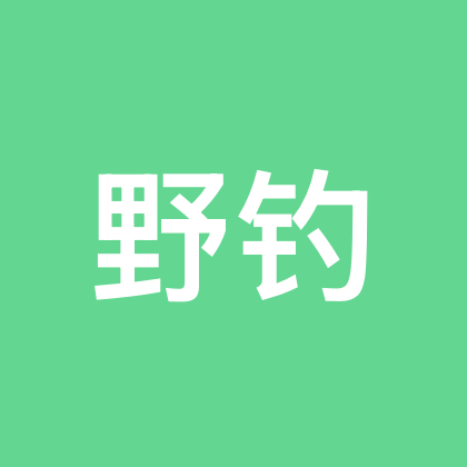 野钓 群聊头像