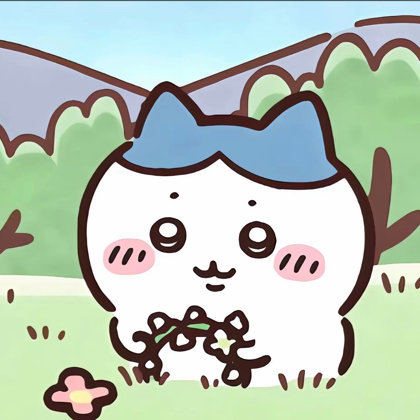 芒果 群聊头像