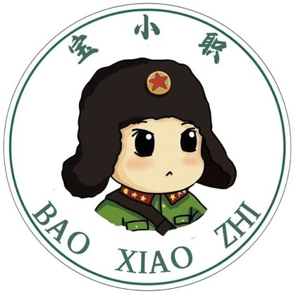 26届新生交流群 群聊头像