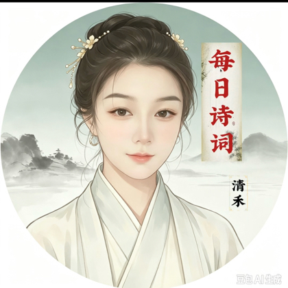 每日学习打卡 群聊头像