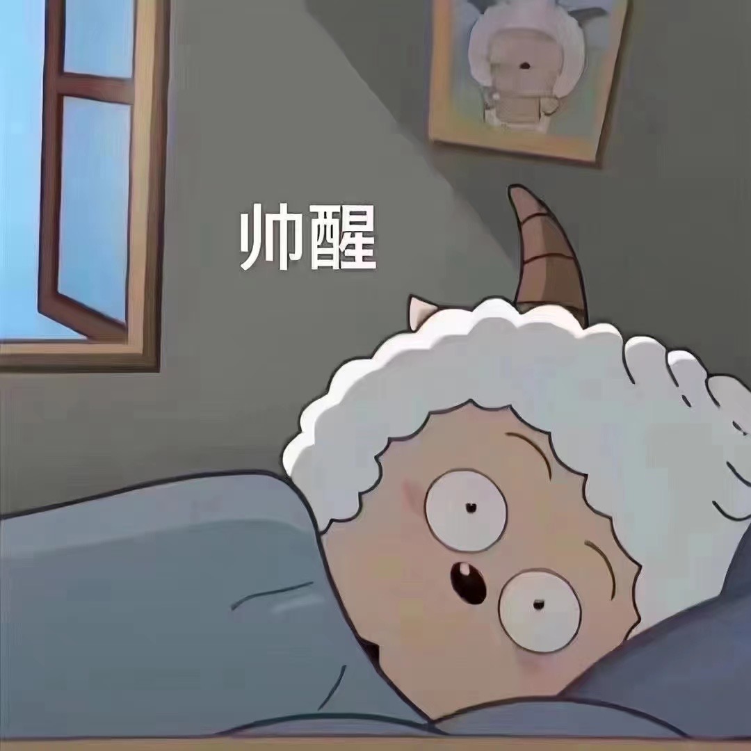 二号别墅🏠 群聊头像