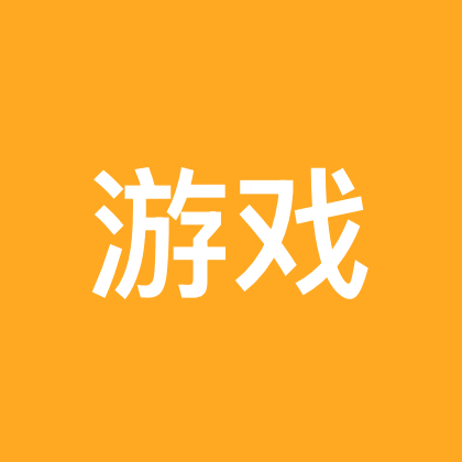 游戏搭子唠嗑营地🏕️ 群聊头像