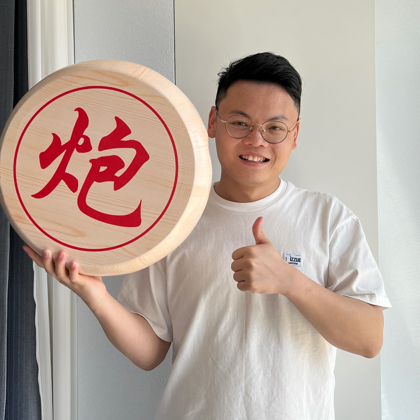 小张象棋学习群 11 群 群聊头像