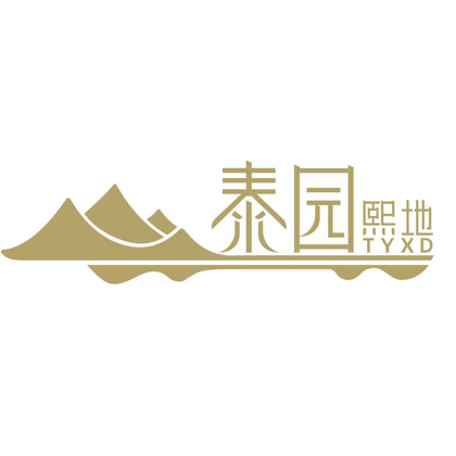 泰园熙地原始精神股东群 群聊头像